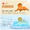 Shinyever Pet Cooling Mat for Dogs and Cats Summer Cooling Cooling Gel Heatstroke Cooling Sheet for Pets and Suitable for and Large Dogs [96x81 cm]
