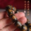 Natural high-end lightning-striken Dalagan golden thread agarwood bracelet, old material black oil Buddhist beads for women and men