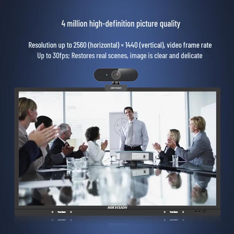 HIKVISION DS-E14 4MP 2K HD USB Webcam