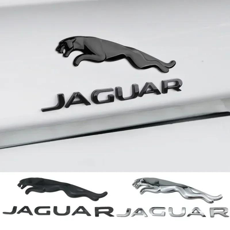 Jaguar XJ XF F-TYPE Rear Emblem Stickers