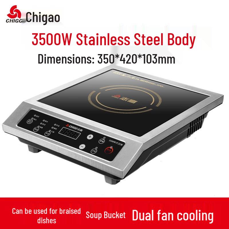 Zhigao 3500W Commercial Induction Cooker - High Power Stir-fry Model for Home and Restaurant Use