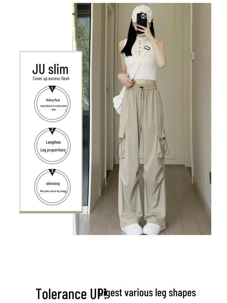 Petite Women's Quick-Dry High-Waisted Cargo Pants - Loose Wide-Leg Summer Hiking Pants