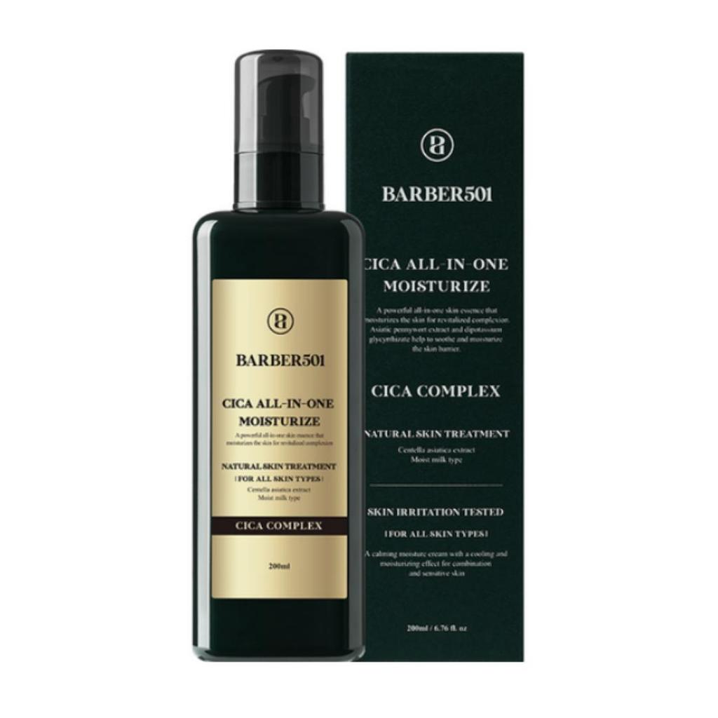 Barber 501 Cica All-in-One Moisturizer