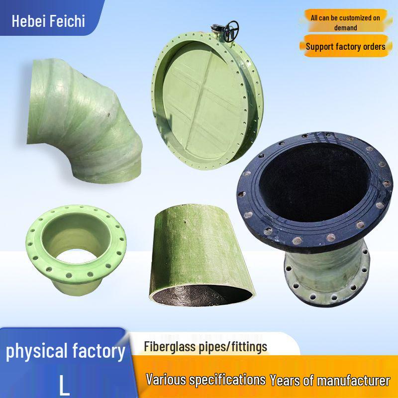 

Fiberglass Flange Elbow Fittings: Blind Flange, Stub Tee, Reducer, Air Damper, Special-Shaped, Hand-Laminated Pipe Elbow Connectors