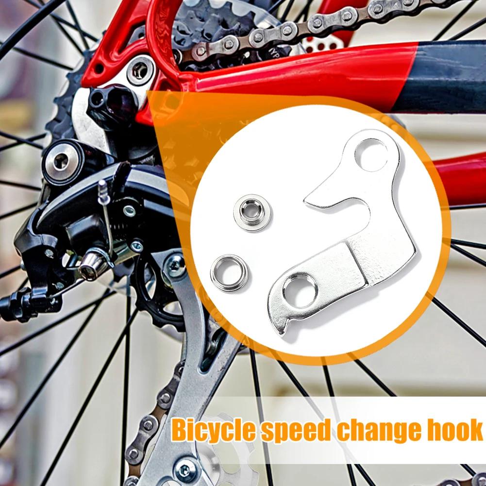 Uniwersalny aluminiowy hak przerzutki tylnej do roweru Wyścigowy Rower Górski Szosowy Haczyk tylny przerzutki ramy roweru Części Akcesoria MTB