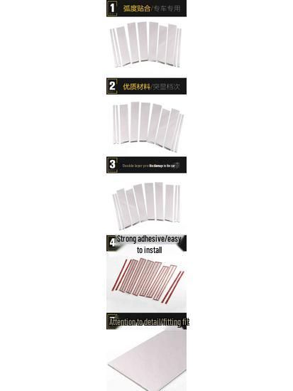 Roewe RX8 Stainless Steel Window Trim and Body Decoration Strip.