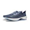 Li Ning Super Light 21 Slip Resistant And Breathable Low Top Racing Running Shoes Men's Butterfly Wing Blue ARBU001-9