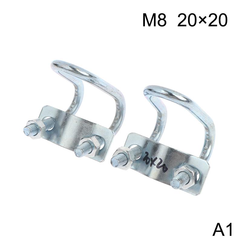 U Bolt 2Pcs M8 Galvanized Heavy Duty Double U-Cross Tube Pipe Clamp Connectors for 20/25/32mm Pipe Installation M8 20×20