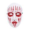 Slipknot Μπάντα Joey Jordison Ρητινένια Μάσκα Πάρτι Αποκριών Μεταμφίεση Cosplay Αξεσουάρ
