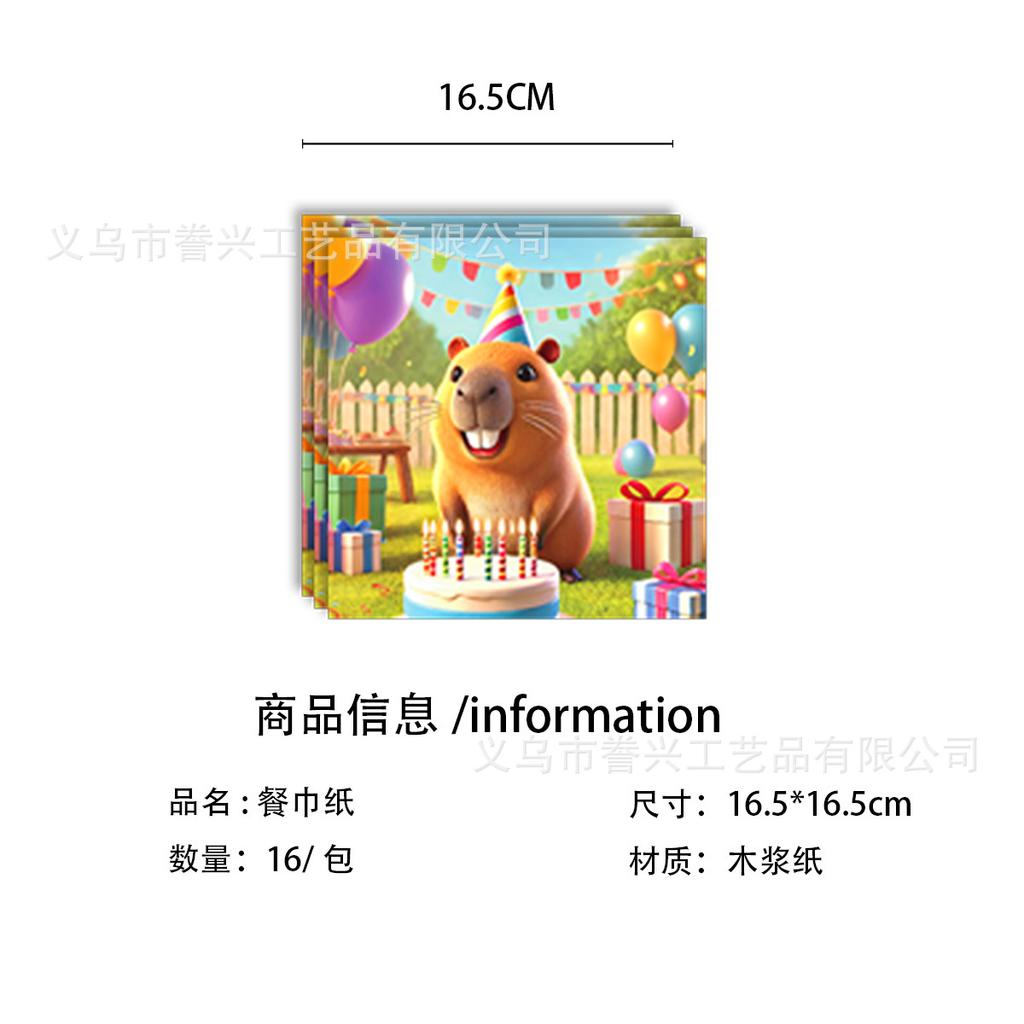 Capybara Themenparty Geschirr Pappteller Servietten Zubehör Capybara Geburtstag Einweg Partydekoration