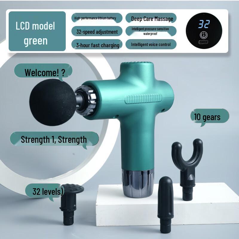 Portable Muscle Fascia Massage Gun