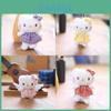 Plush Cat Keychain With Super Soft Short Plush For Kids And Collectors