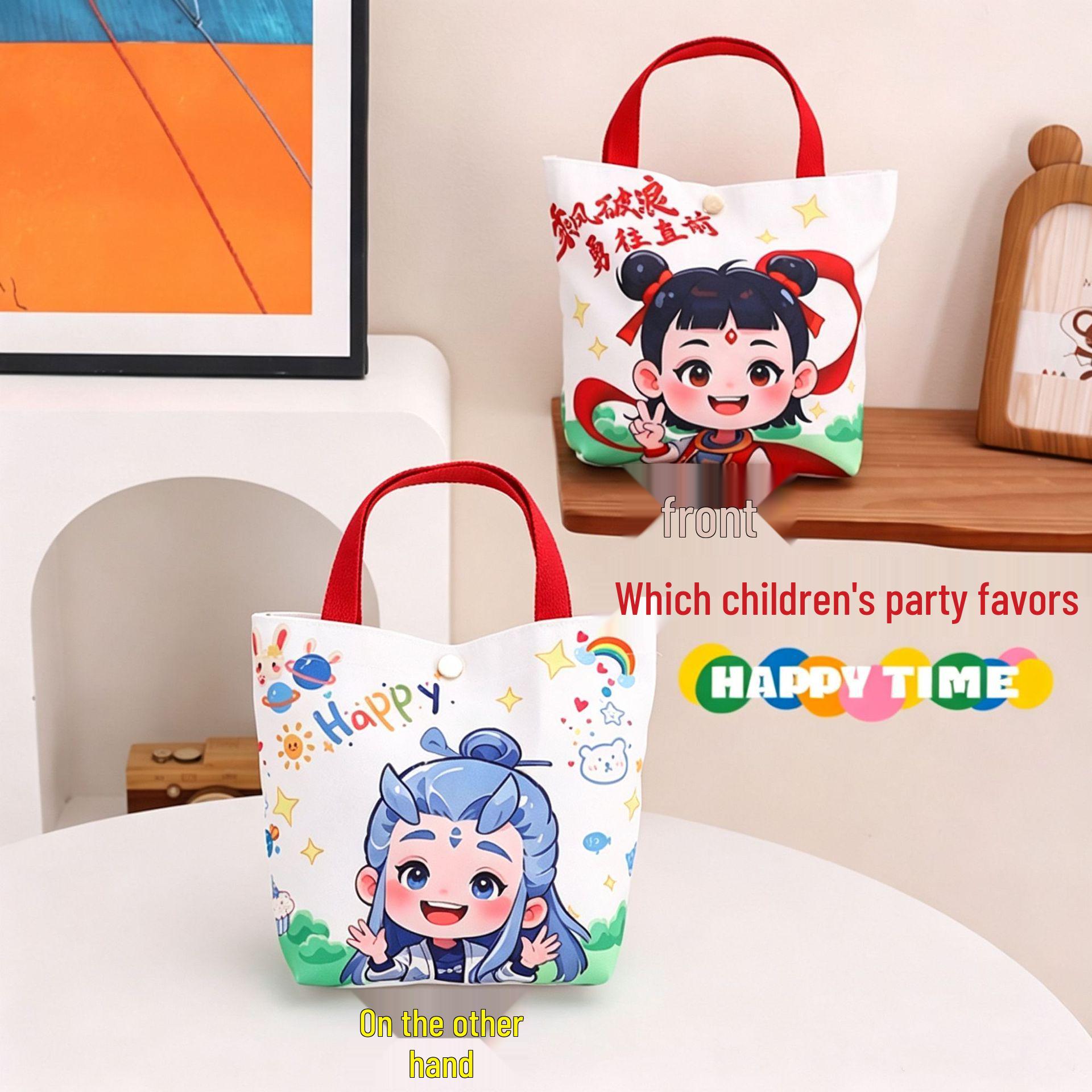 Children s Day Kindergarten Gift Canvas Bag - Cartoon Design 25x22x8 cm - Thick Canvas