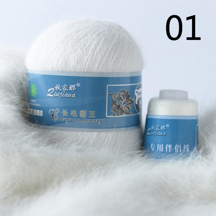 

70g Long Mink Cashmere for Hand Knitting Threads for Sewing Crochet Soft Plush Yarn for Scarves Shawls Sweaters Hats