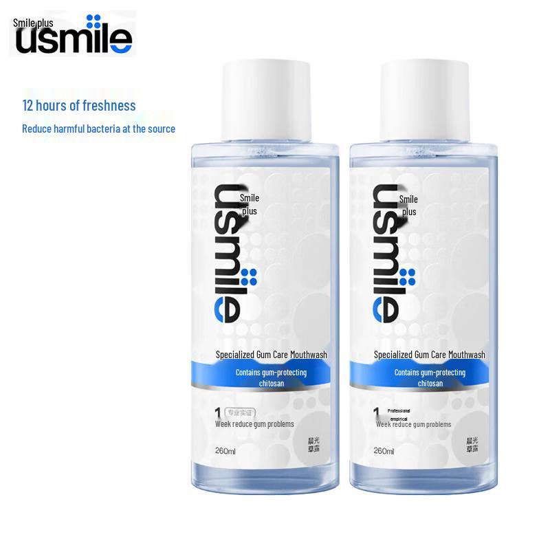 Usmile Mouthwash