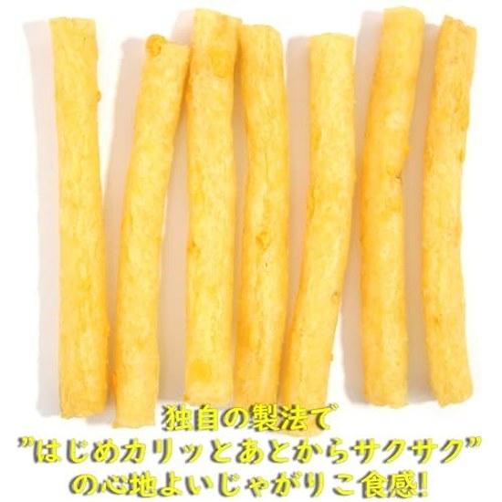 Jagariko Calbee Cheese L Size 66g x 12 pieces