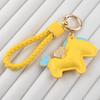 Trendy Leather Woven Rope 'Instant Wealth' Cartoon Keychain – Cute Car Key Accessory & Bag Pendant