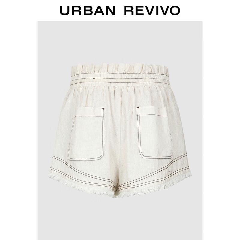UR 2025 Autumn Women's Jersey Fringed Drawstring Shorts