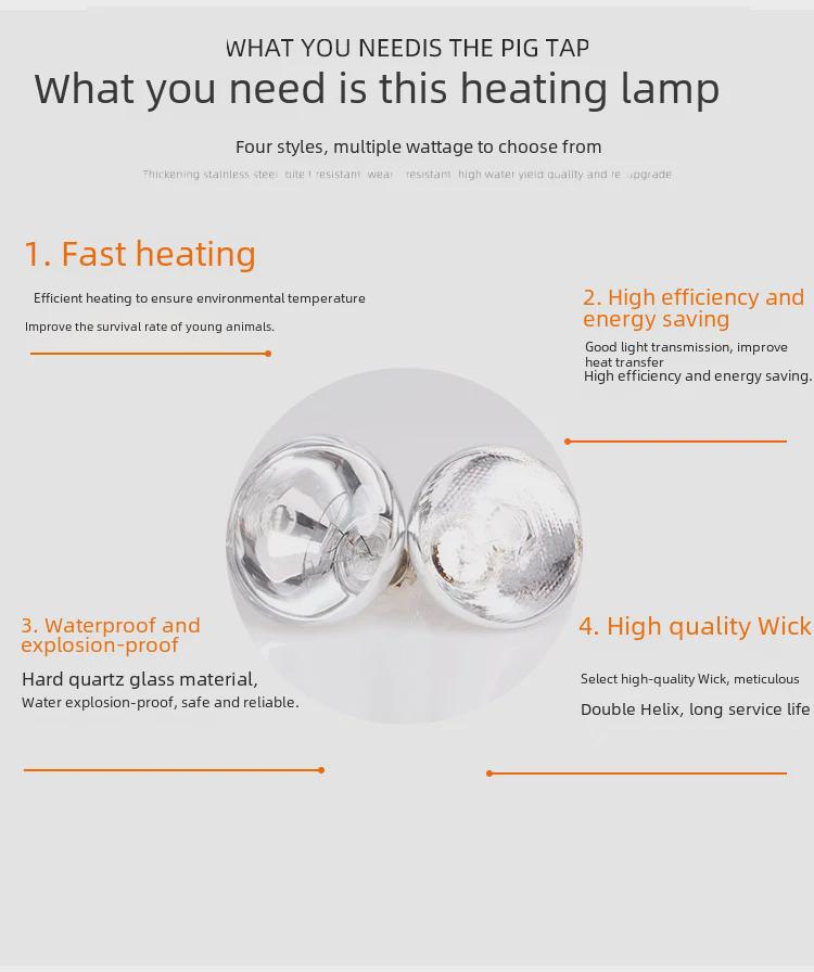 Zagęszczona Wodoodporna Lampa Grzewcza na Podczerwień dla Prosiąt - Odporna na Wybuchy Utrzymywarka Ciepła