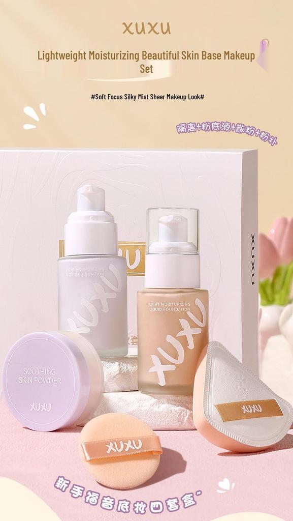 XUXU Lightweight Skin Base Makeup Set: Four-Piece Cosmetic Kit for Students and Parties