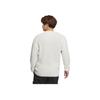 adidas Wuji Series Sweatshirt Long Sleeve Sports Knitwear Men Tops Trace-Grey IP5001