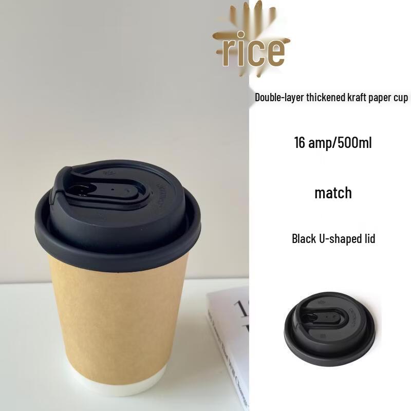 Xihe 16oz Double-Layer Kraft Paper Disposable Hot Cups with Lids (100 Sets)