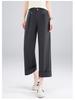 High-Waist Slimming Pleated Pants, Nine-Tenths Length, Spring/Summer 2026 Fashion, Yamamoto Fuyun Design, Thin and Stylish for Commuting.