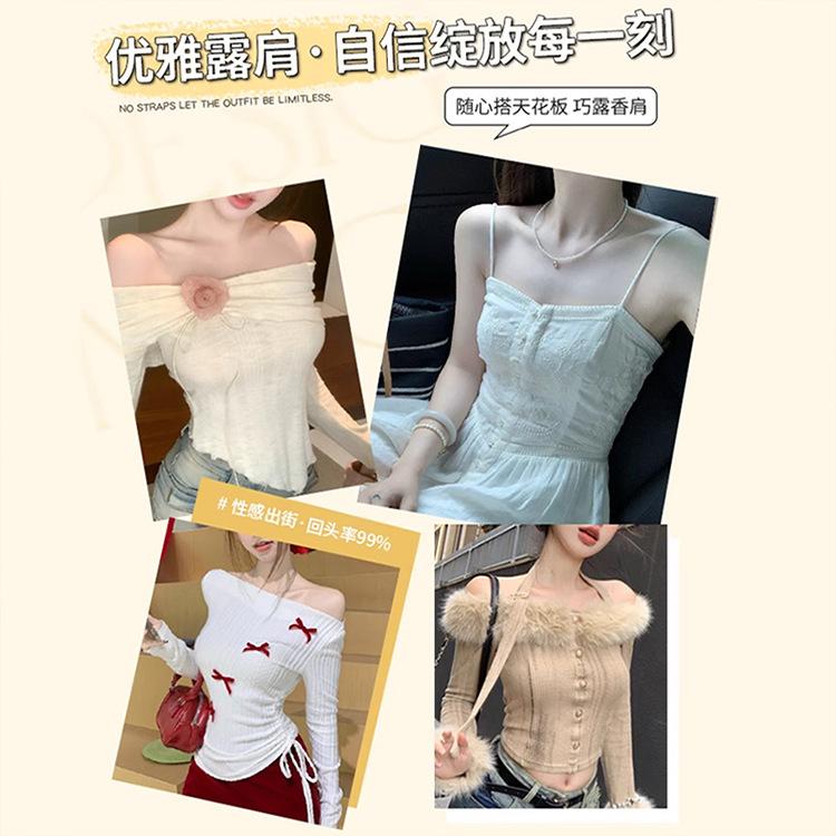 The new popular strapless seamless tube top gathers and closes the sub-breasts, anti-sagging, chest-wrapping and non-slip bra.
