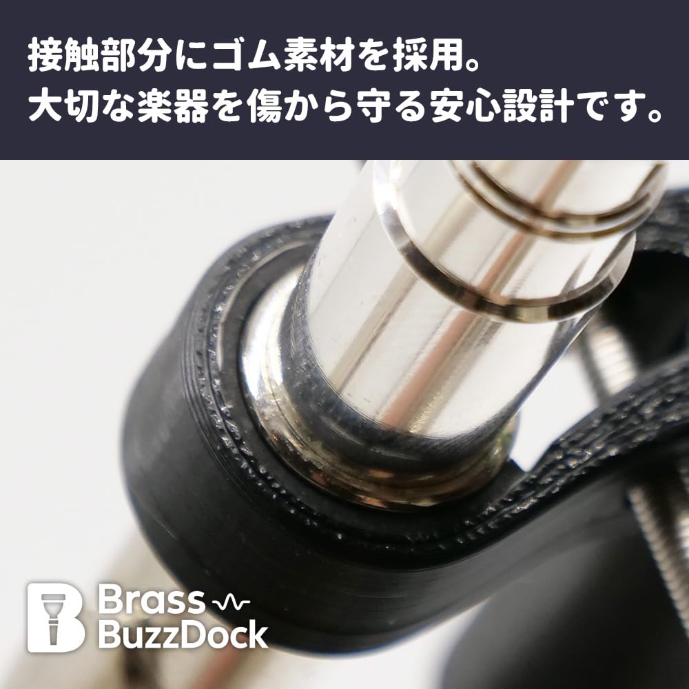 Trumpet Brass Buzzdog Mouthpiece for Practice Release August Buzzing Basic Brass BRASS DESIGN (F-Type) [New 2025] Practice, Warm-Up, Practice,