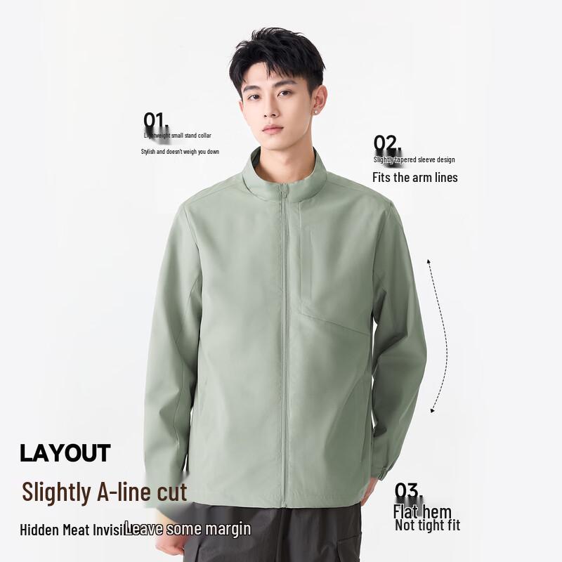 MINISO Men's Winter Stand-Collar Padded Jacket with Letter Print