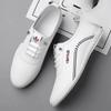 Men's Breathable New Versatile Leather Shoes, Soft Leather Korean Version, White Shoes, Soft Soled, Non Slip Shoes, Doudou Men's Shoes