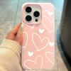 Elegante Custodia Bianca a Forma di Cuore d'Amore per Samsung Galaxy A06 A55 A56 A07 A17 S25 S24 FE S23 Ultra Plus S22 Copertura Opaca 2-in-1