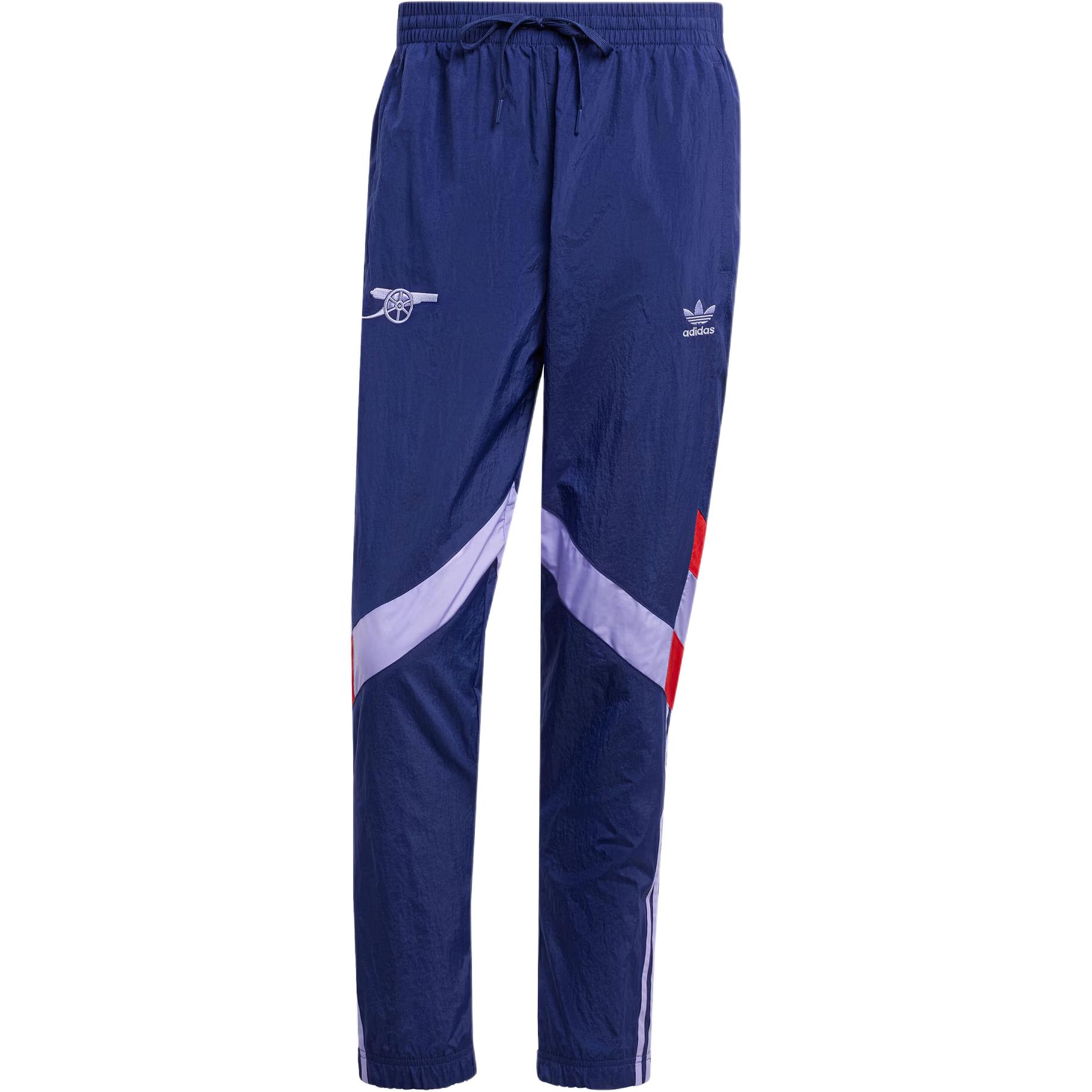 Adidas Arsenal Seasonal Fleece Tracksuit Bottoms Orbit Green Men Streetwear IS6500 L