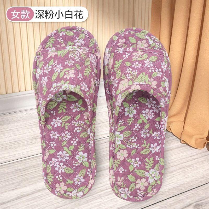 Flower pattern color matching cotton cloth bottom slippers home silent non-slip non-slip pad machine sewing light and versatile tide