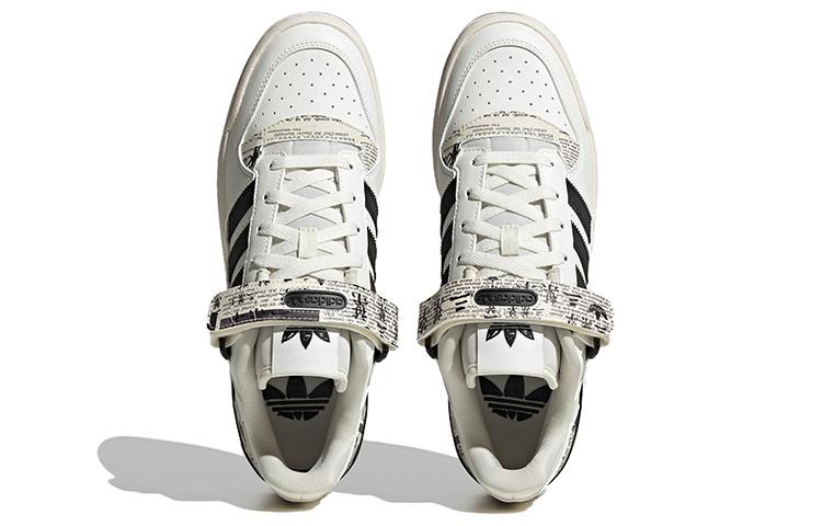 adidas Forum Low 'Negru Alb' Originals IG2998