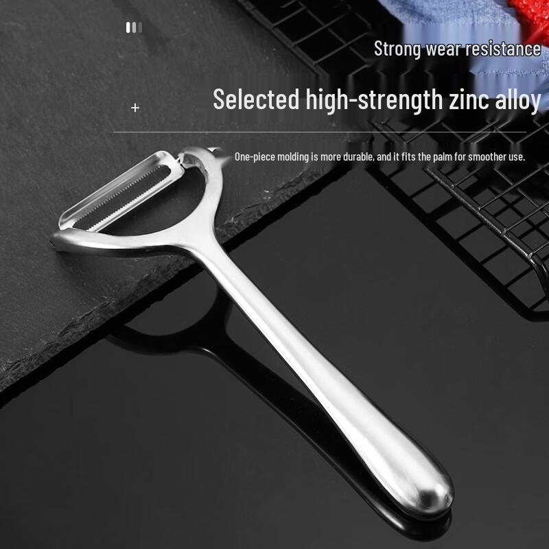 ZISIZ Zinc Alloy Serrated Peeler