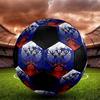 Russian Double Indoor Soccer Ball Colorful Machine Stitched PVC Size 5 Team Training Competition Ready Durable High-Bounce Cool Sports Gift