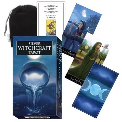 Kancharo 78-Card Tarot Card Set [Silver Witchcraft Tarot] Includes Japanese Tarot Card Instructions & Pouch (Authentic)