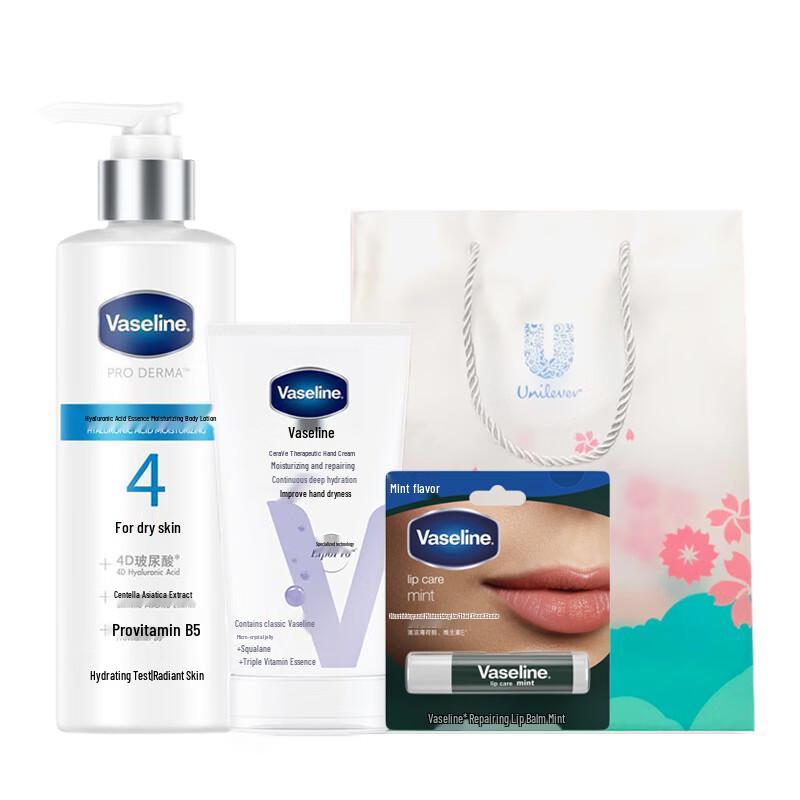

Vaseline Skincare Trio Set