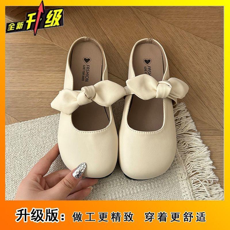 Soft-soled bag head slippers, one foot and half drag single shoes, 2025 summer new French bow women's lazy shoes