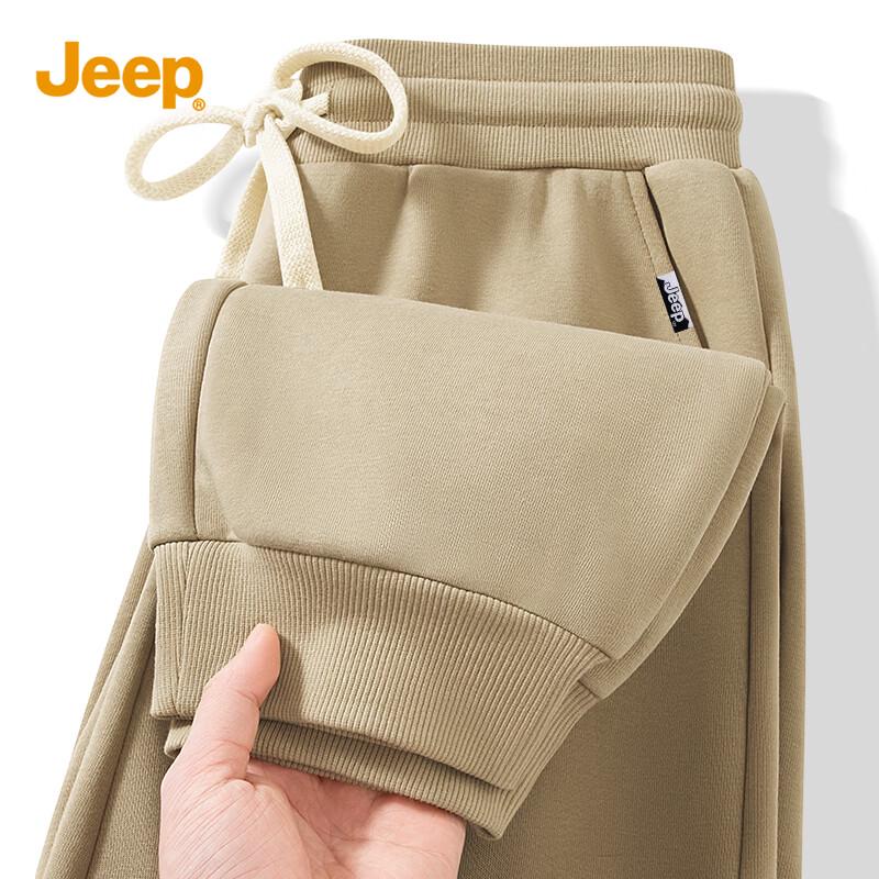 

JEEP Men s Fleece Lined & Casual Ribbed Jogger Pants 3XL