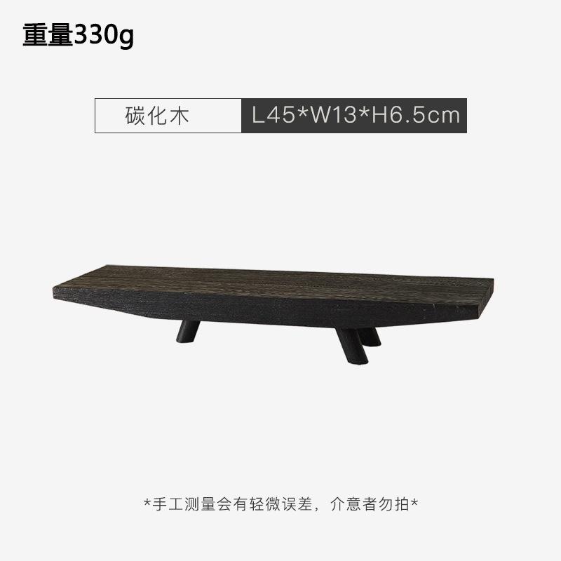 Wabi-sabi Wind Tray Solid Wood Three-leg Wood Grain Ornament Tea Room Bed and Breakfast Bedroom Desktop Home Three-leg Tray
