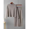 Fashion Autumn Sweater Two Pieces Suits Women Loose Warm Pullovers+Split Long Skirt 2026 Winter Casual Knitted Sets