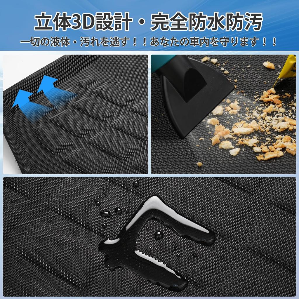 3D XPE AUTO SPEC Honda JF5 JF6 Bagaj Picior Portbagaj Bucurie Mașină Nou Personalizat Bucurie 2023 Impermeabil Original Interior Mașină Set Protector [Covor NOU] Covoraș N-BOX, Covoraș,