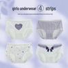 Girls' Pure Cotton Boxer Briefs - Comfortable, Non-Pinching Underwear for Children