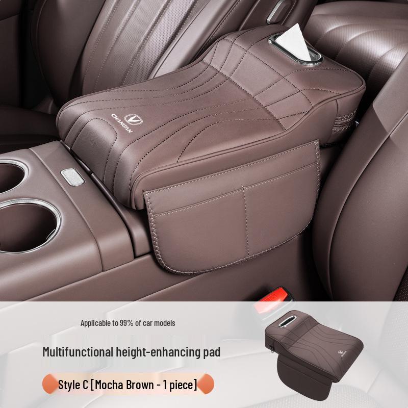 Changan Qiyuan/Yidong/X5 Armrest Tissue Cover & Storage Elbow Pad