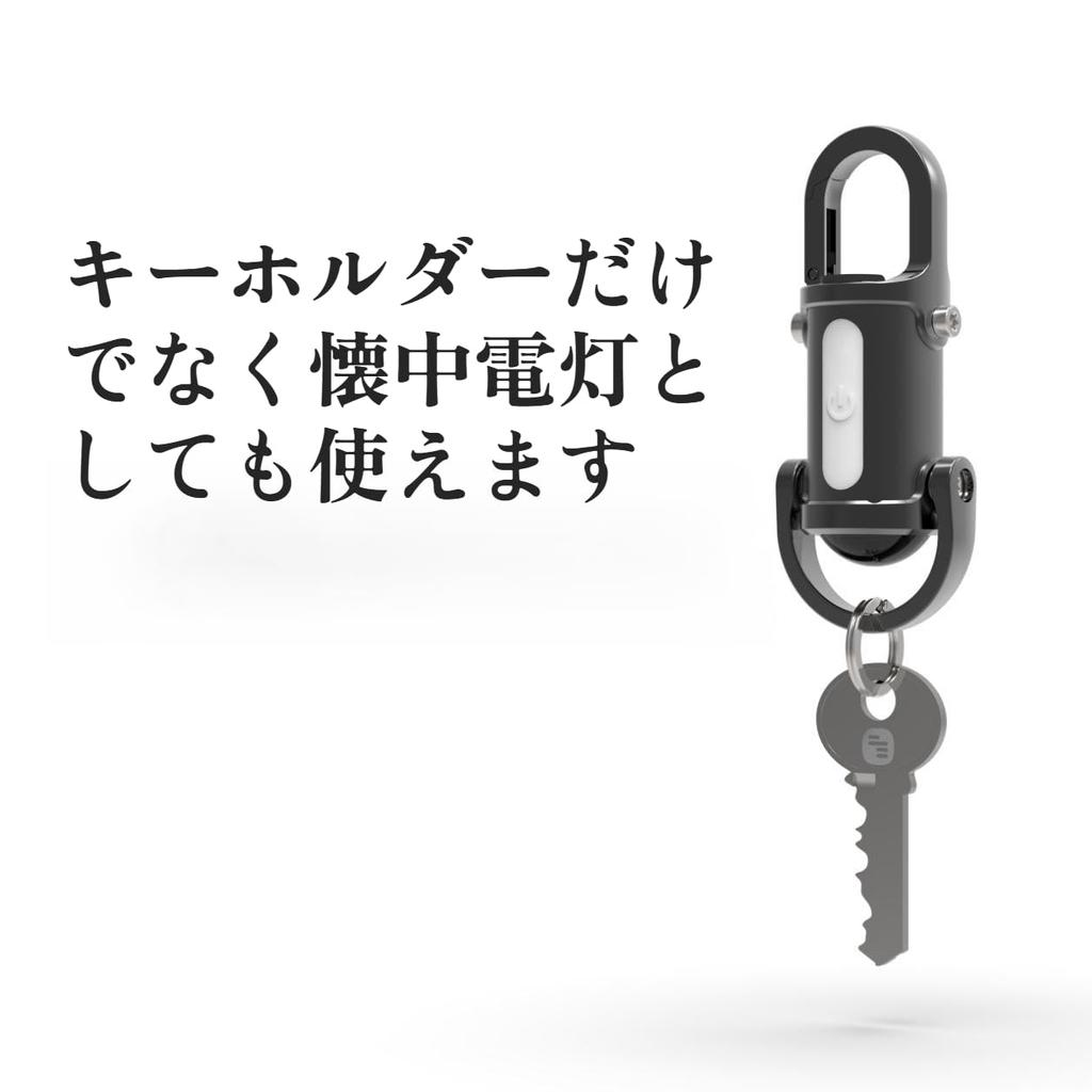 [Yizibuur] LED Keychain Light, Small Flashlight, 1/2/3 Pieces (2025 Enhanced