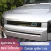 Grille Trim & Emblem for 2020-2025 Land Rover Defender: Dark Package