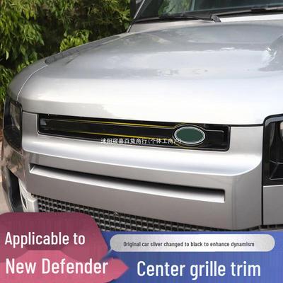 Kühlergrill-Zierleiste & Emblem für 2020-2025 Land Rover Defender: Dunkles Paket