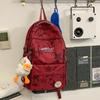 Schoolbag: Korean Star Print High School Boys' Junior High School Backpack Women's Backpack Large Capacity Casual Simple Lightweight Backpack